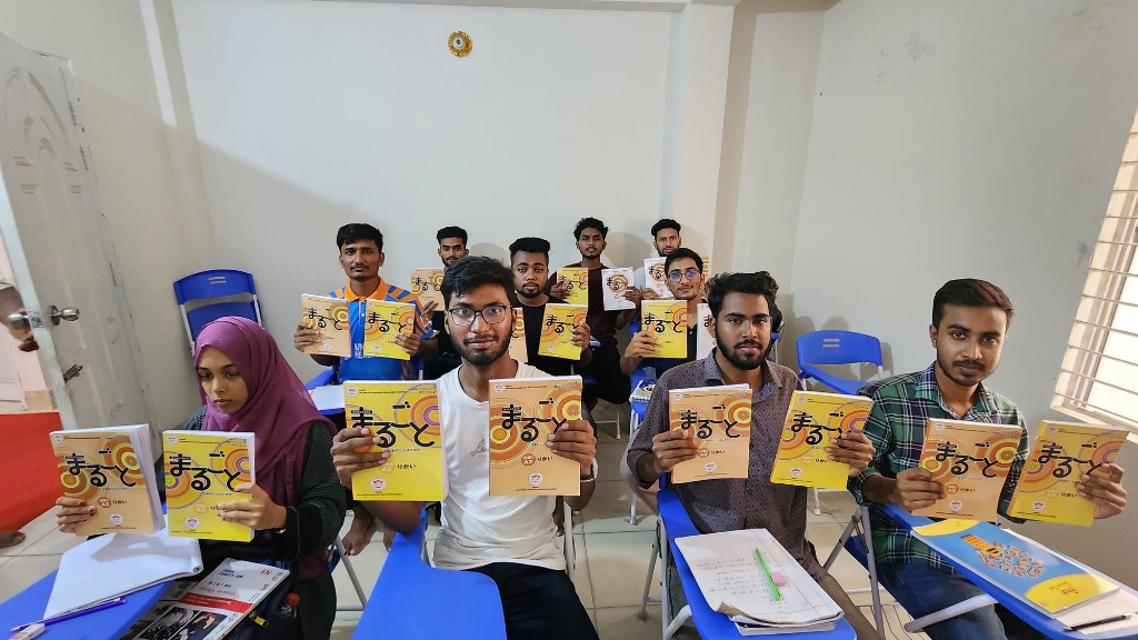Students and Japan related visual