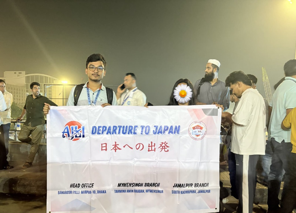 Students and Japan related visual