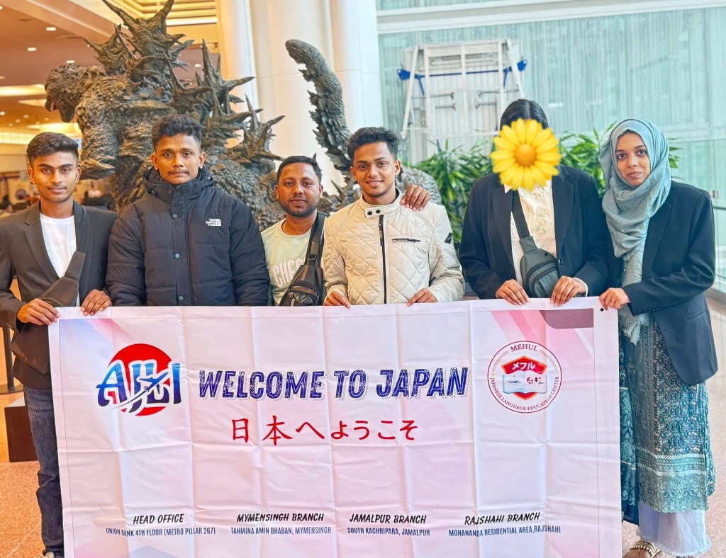 Students and Japan related visual